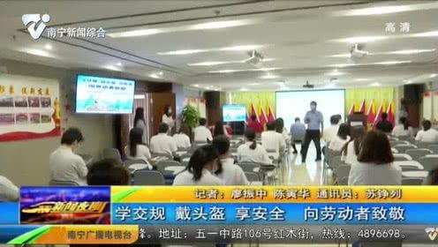 南宁新闻爆料找谁处理的,揭秘幕后处理团队