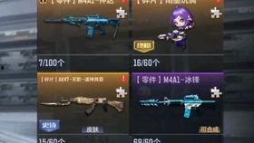 cfm仲达最新爆料,揭秘CFM行业背后惊人内幕