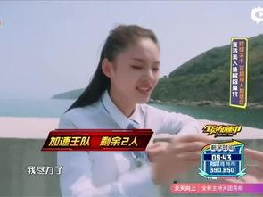 宋小宝丈母爆料视频大全,揭秘明星背后的家庭生活